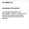 UL 60947-5-1 PDF UL 60947-5-1 PDF
